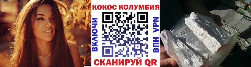 Где можно купить наркотики Новороссийск АМФ  Канабис  A PVP  Меф мяу мяу  KRAKEN ССЫЛКА  ГАШИШ 