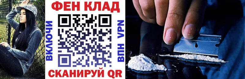 АМФЕТАМИН 98% Новороссийск