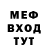 МЕФ 4 MMC Alexandr Kudaev