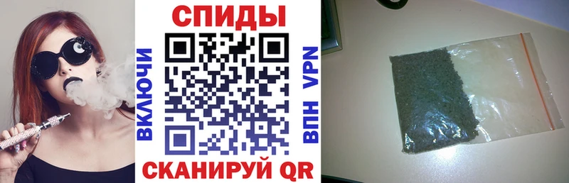 БУТИРАТ BDO  Новороссийск 