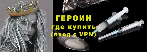 мяу мяу мука Арсеньев