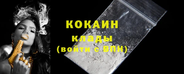 прущие крисы Аркадак