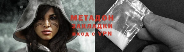 ALPHA PVP Алзамай