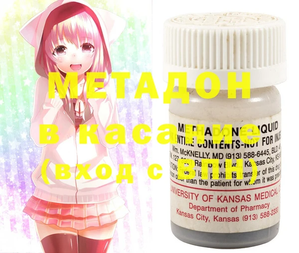 ECSTASY Алексеевка