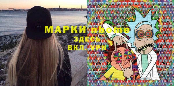 ALPHA PVP Алзамай