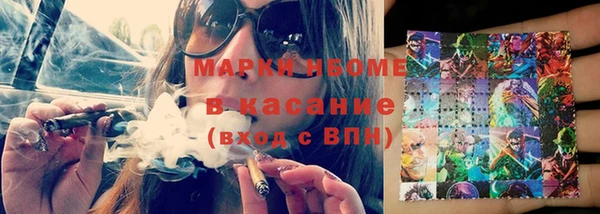 прущие крисы Аркадак