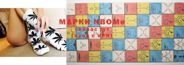 мяу мяу мука Арсеньев